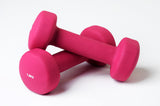HALTERE A MAIN NEOPRENE X2 - 5KG- SPORTEUS