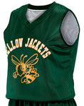 REVERSIBLE COMPETITION BASKETBALL SUBLIME